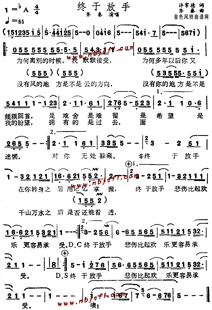 Kڷ(ָV)1