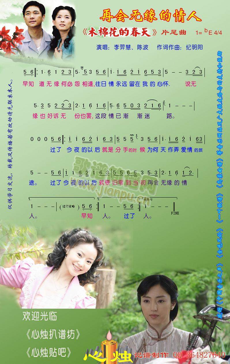 ٕ(hu )o(w)(ָV)1