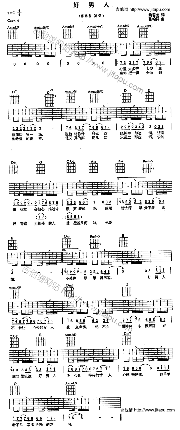 (V)1