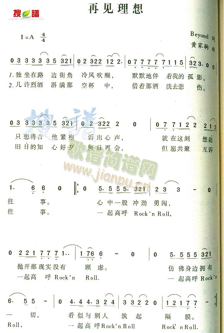Ҋ(jin)(ָV)1