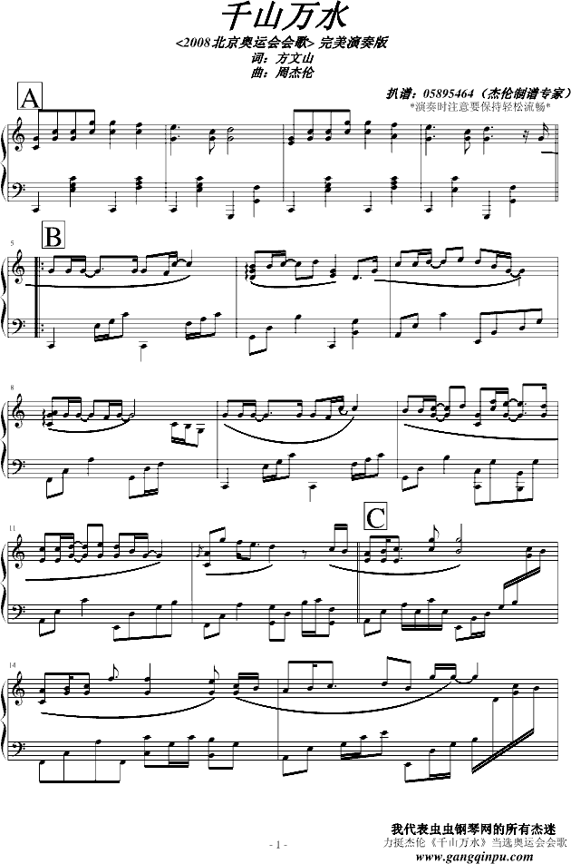 ǧɽf(wn)ˮ(ָV)1