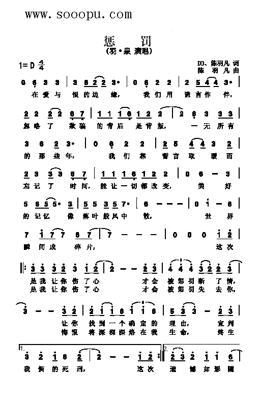 P(li)(jin)V(ָV)1