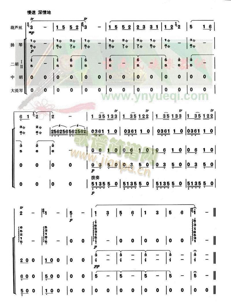߅6-11(JzV)6
