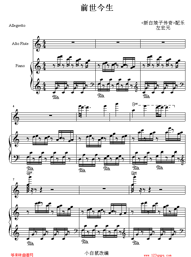 ǰ-°ӂ(V)1