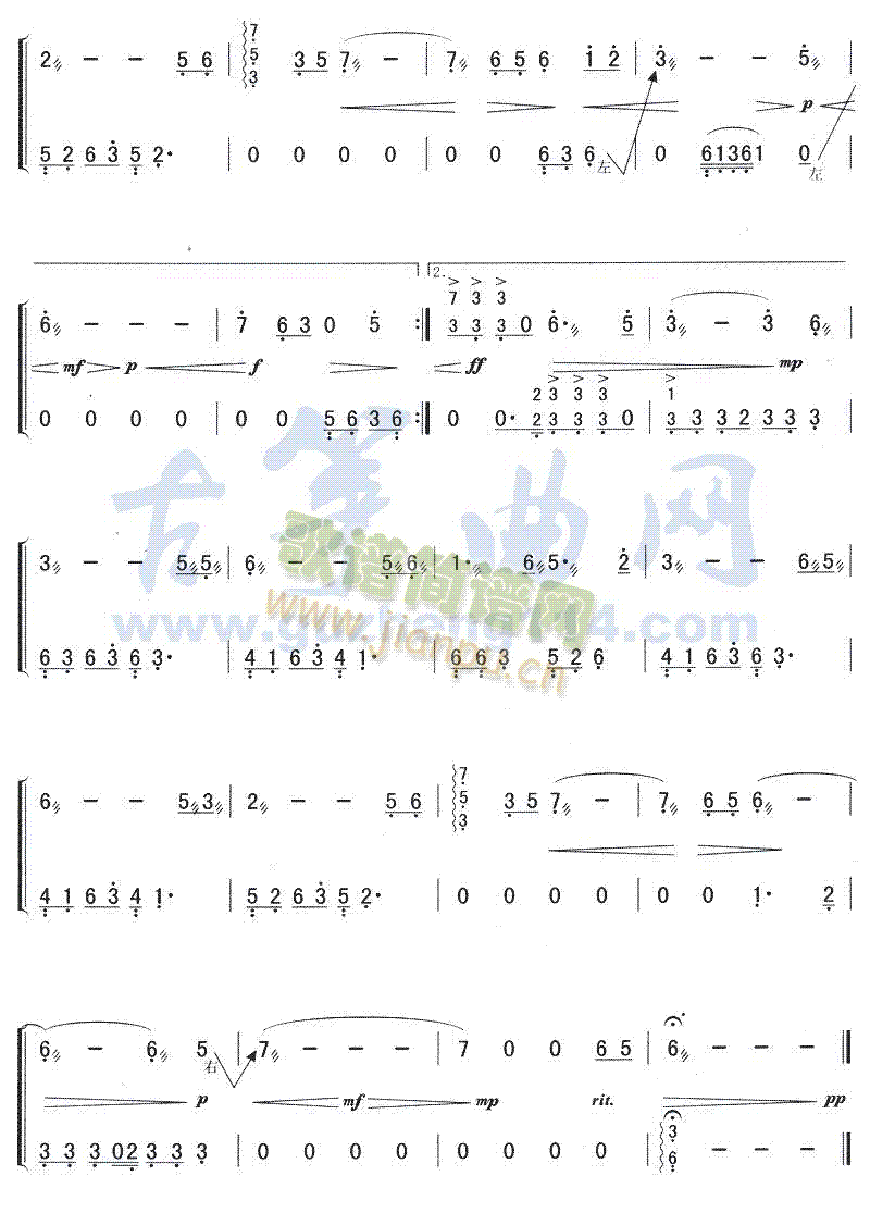 Ӣ(Ź~PV)3