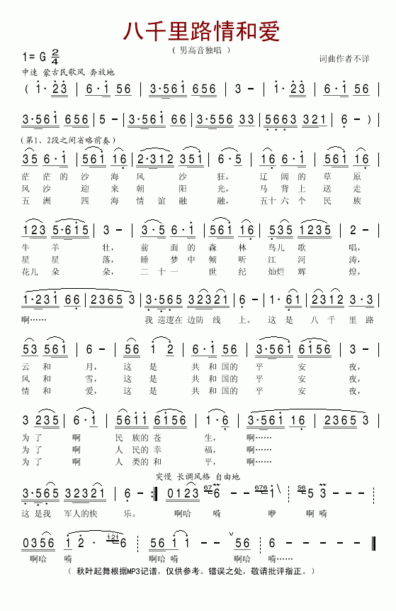 ǧ·͐(i)(ָV)1