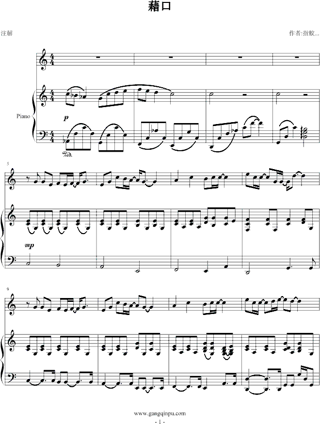 (V)1