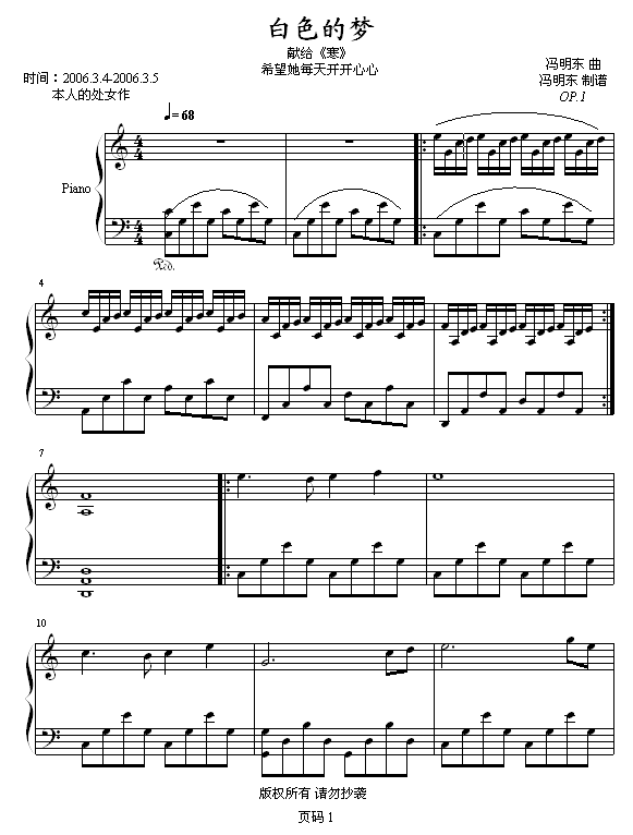 ɫĉ(mng)(V)1