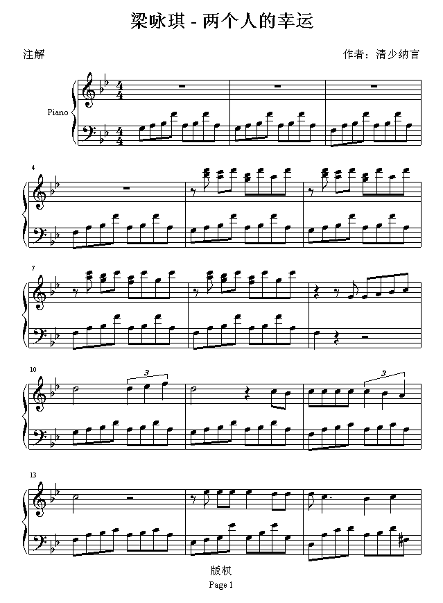 ɂ(g)˵\(V)1