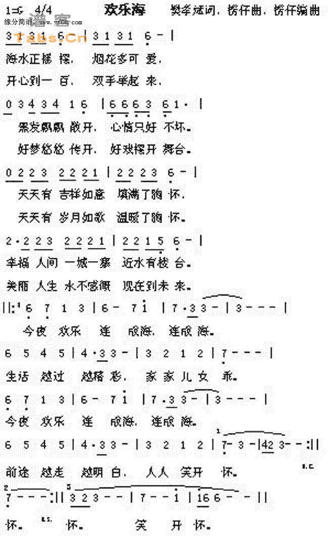 g(l )(ָV)1