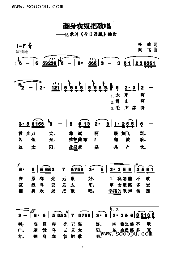 rūѸ質(li)(jin)V((l )V)1
