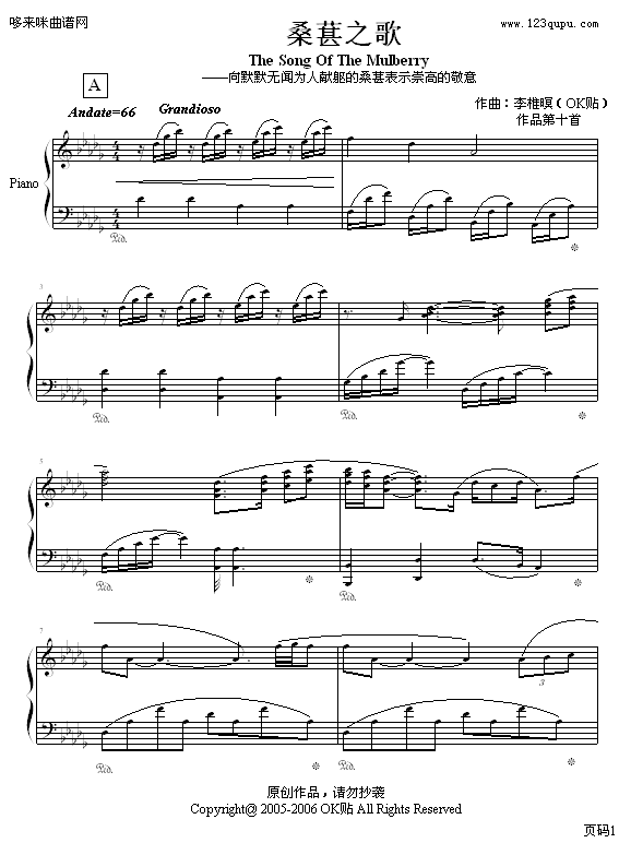 ɣ֮-OKN(V)1