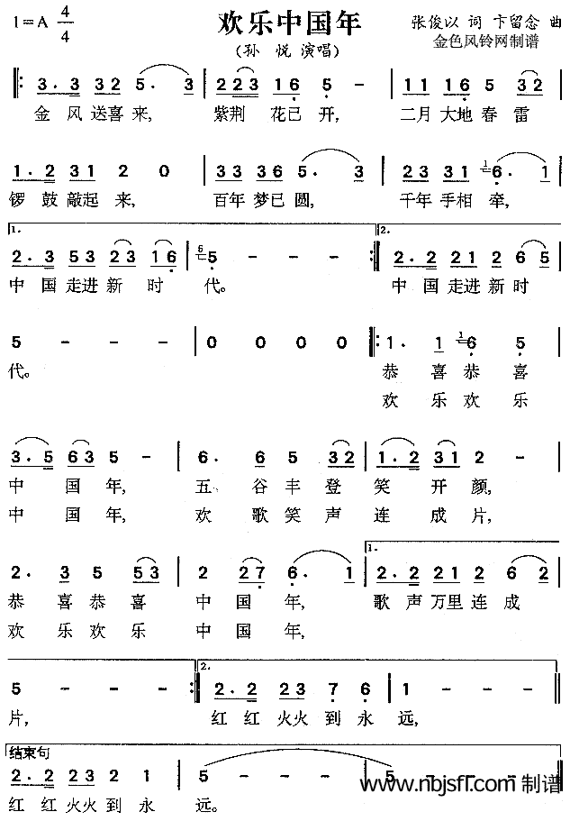 g(l )Ї(ָV)1