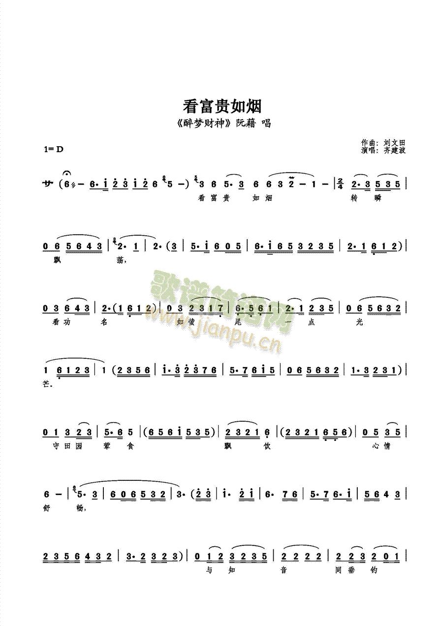 F矟(ָV)1