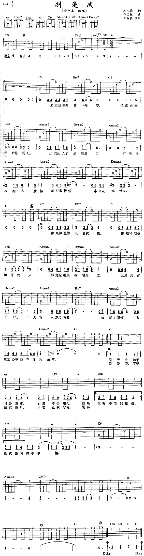 e(i)(V)1