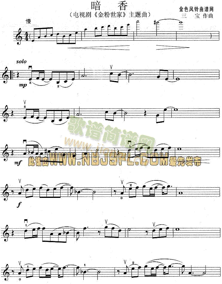 (СV)1