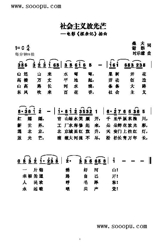 (hu )xŹâ(li)(jin)V((l )V)1