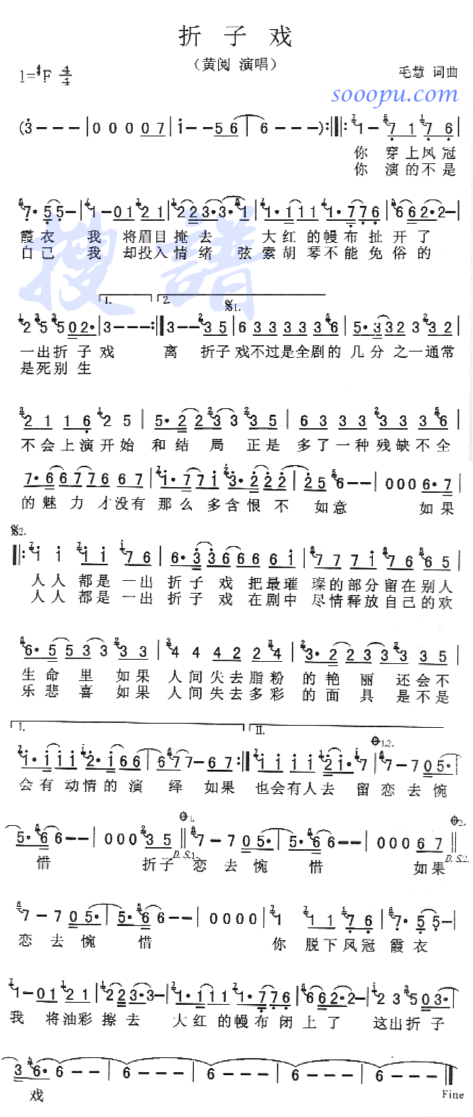 ӑ(ָV)1