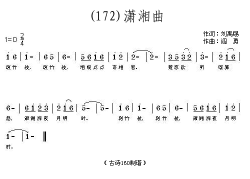 ta(ָV)1
