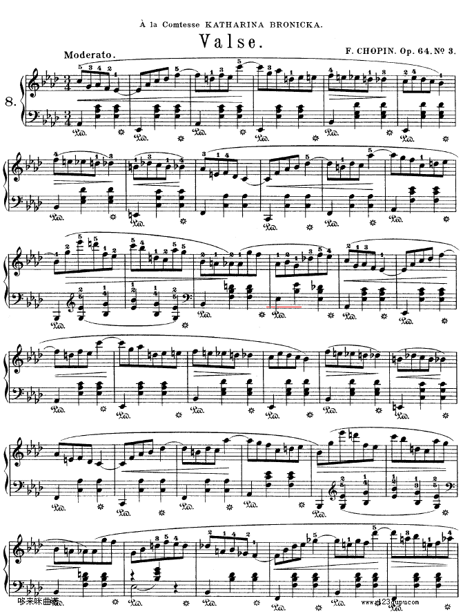 وA64-2-Ф(V)7