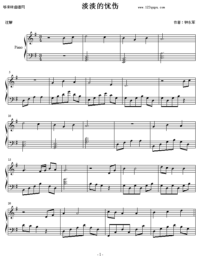 đn(yu)-(i)֮(V)1