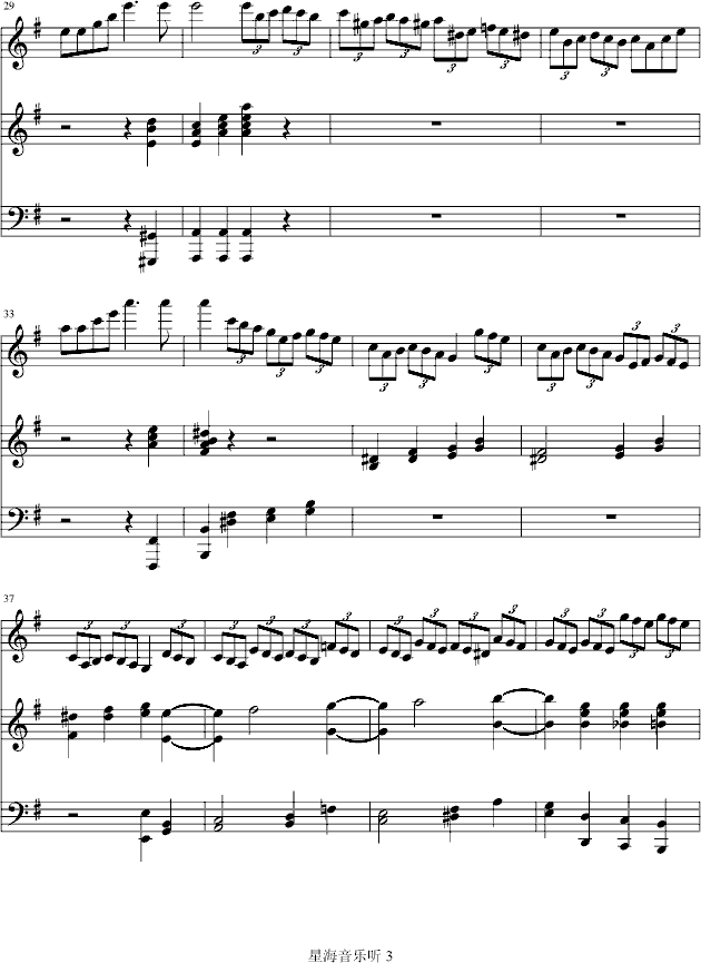 eС{Сمf(xi)(V)3