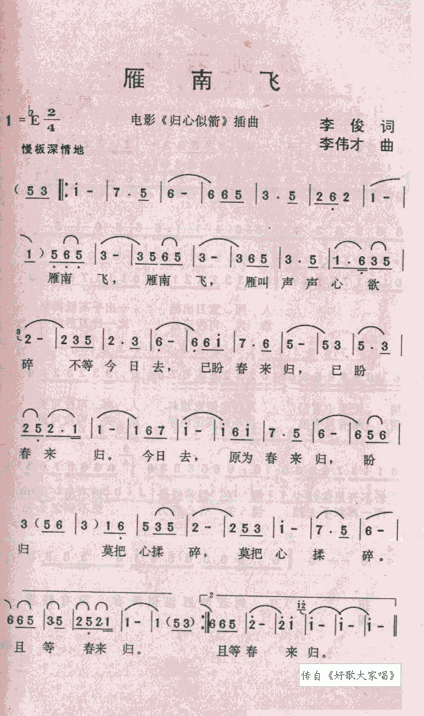 w(ָV)1
