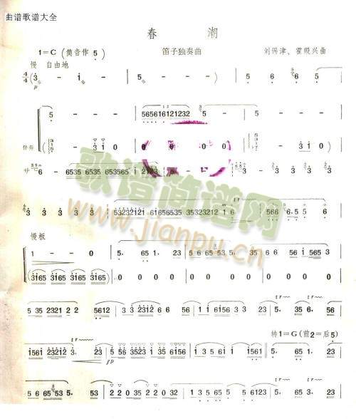 (ʒV)1