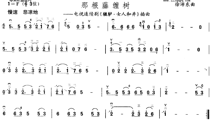 Ǹp(sh)(V)1