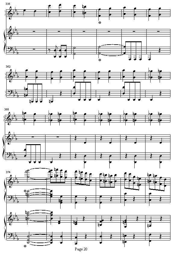 һ(l )(V)20