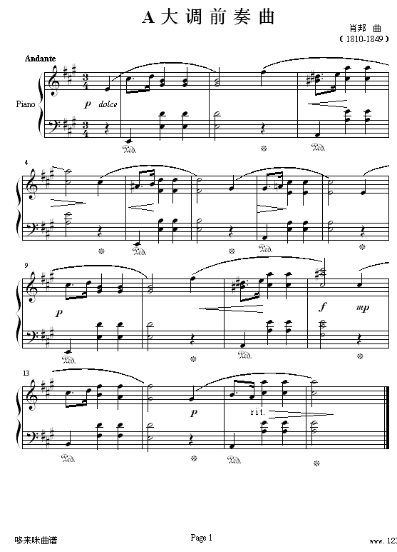 A{ǰ-Ф(V)1