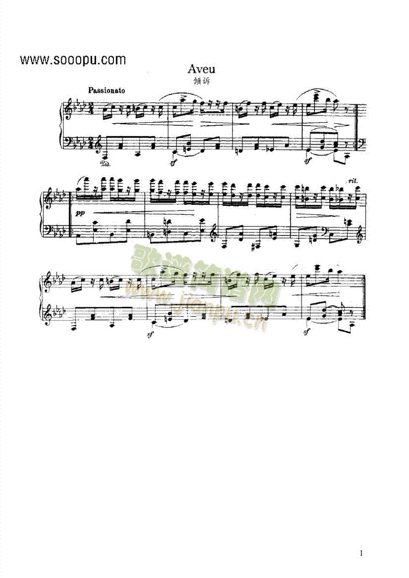 AV(V)1