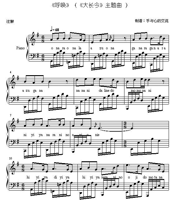 -L(chng)}(V)1