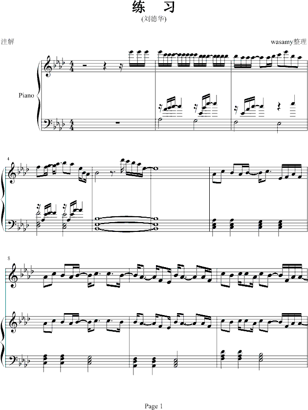 (V)1