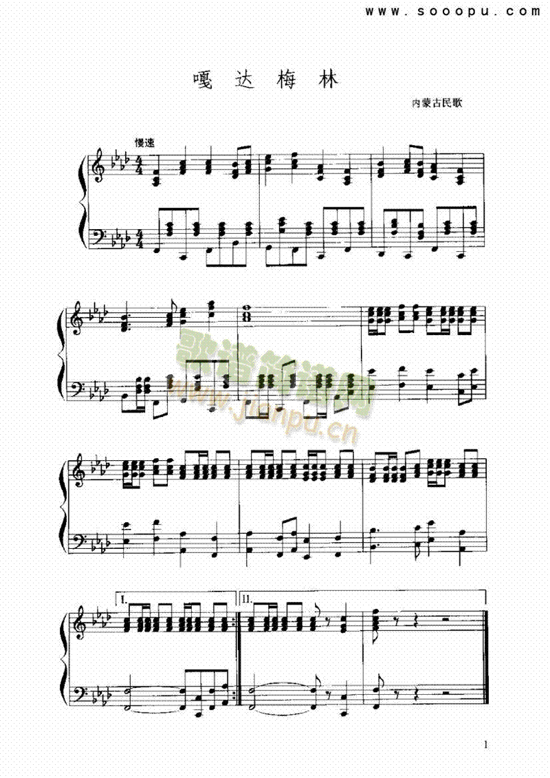 _÷(li)((l )V)1