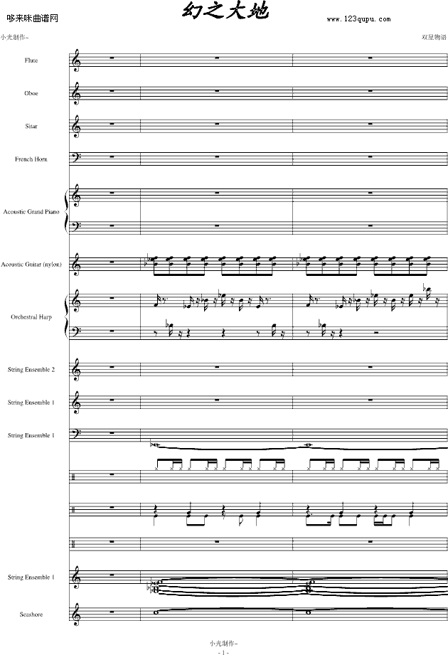 ֮-pZ(y)-Α(V)1