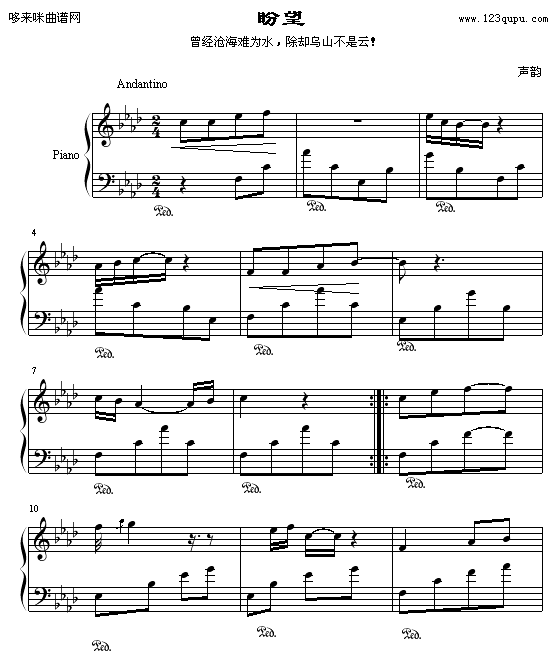 -(V)1
