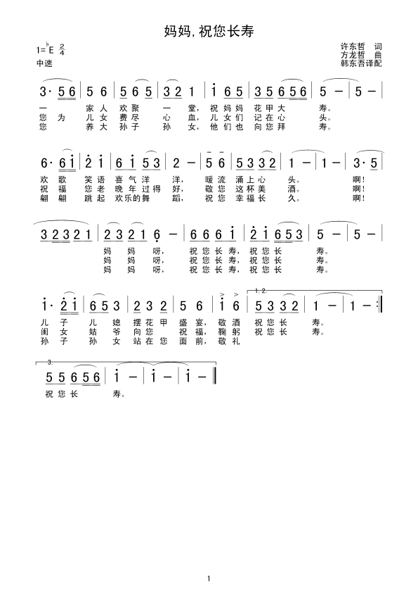 ,ףL(chng)(ָV)1