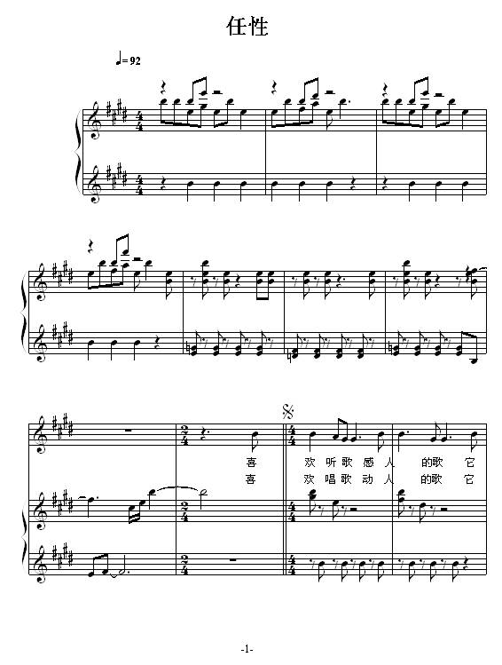 (V)1