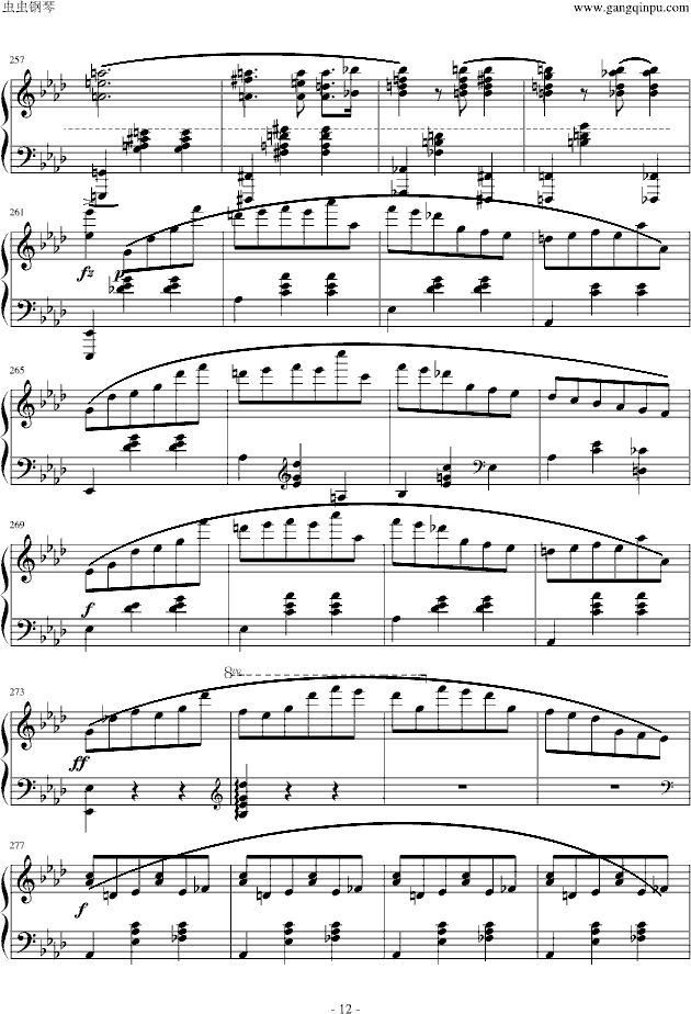 A{A(V)12