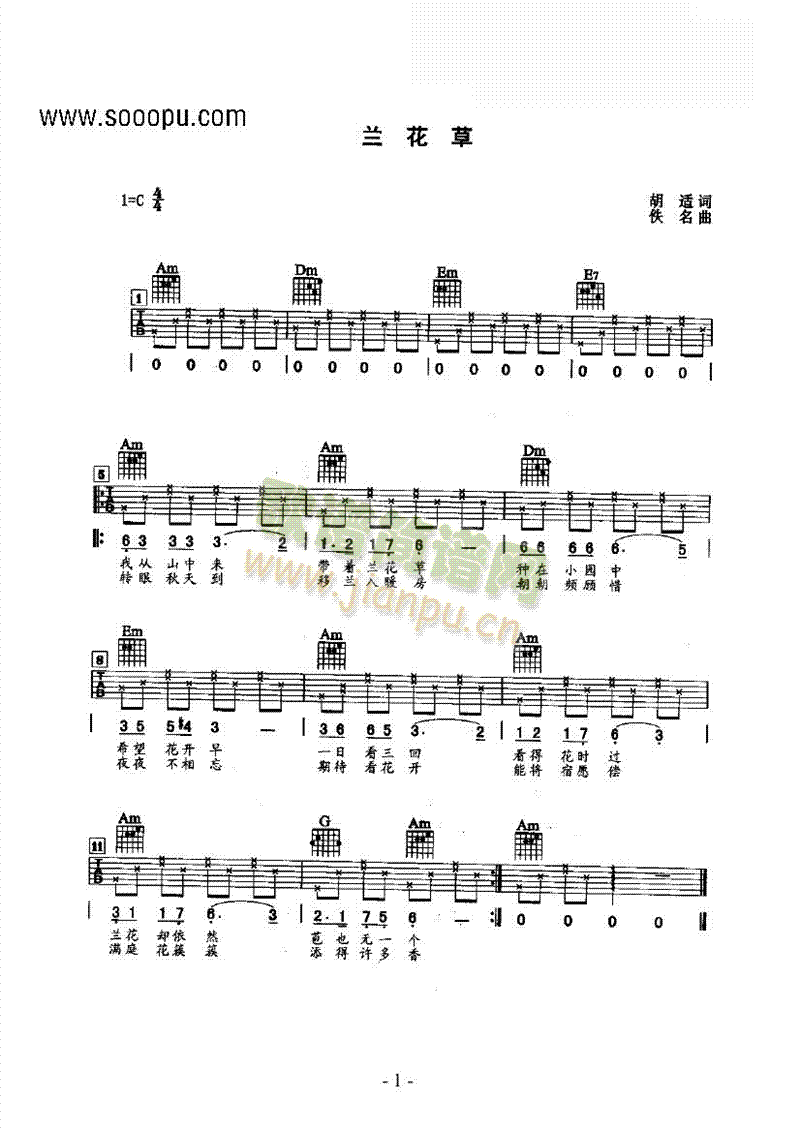 mݼ(li)(V)1