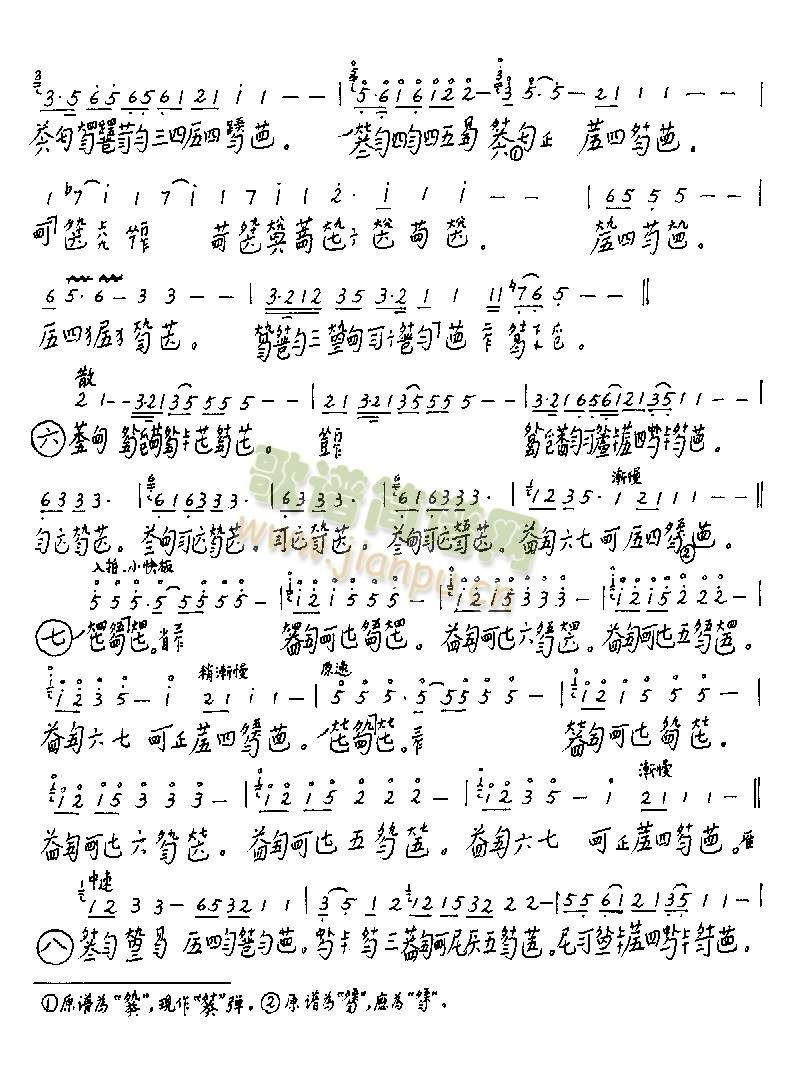4(Ź~PV)3