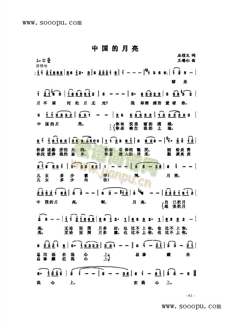 Ї(li)(jin)V((l )V)1