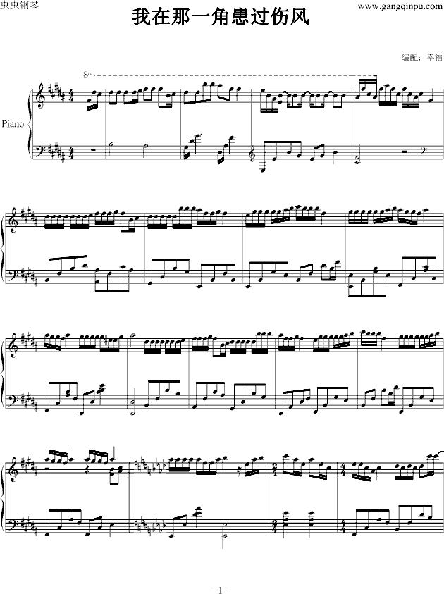һǻ^(gu)L(fng)(V)1