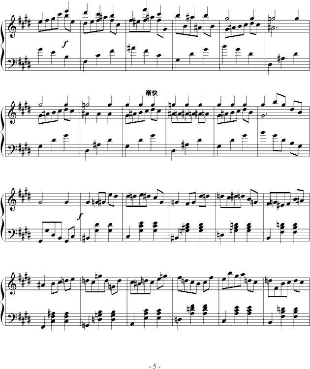 #cС{A(V)5