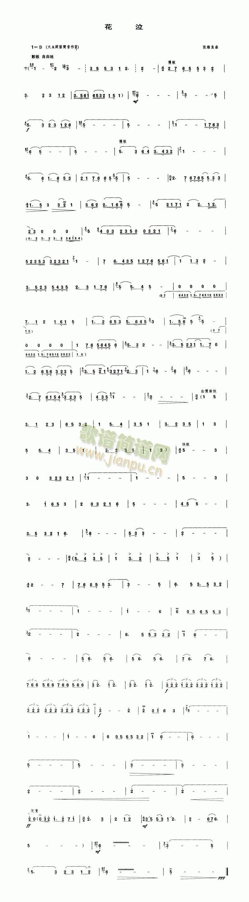 (ѺV)1