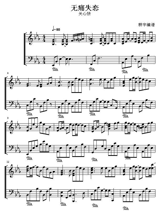 o(w)ʹo(w)(V)1