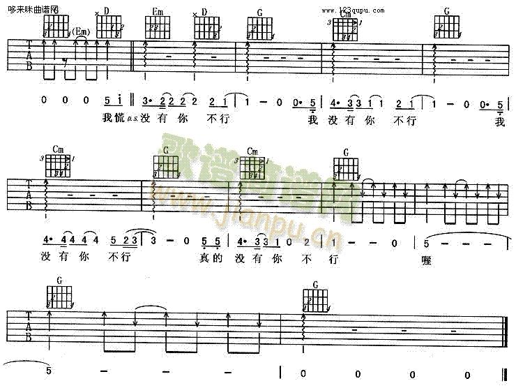 ](mi)㲻(V)3