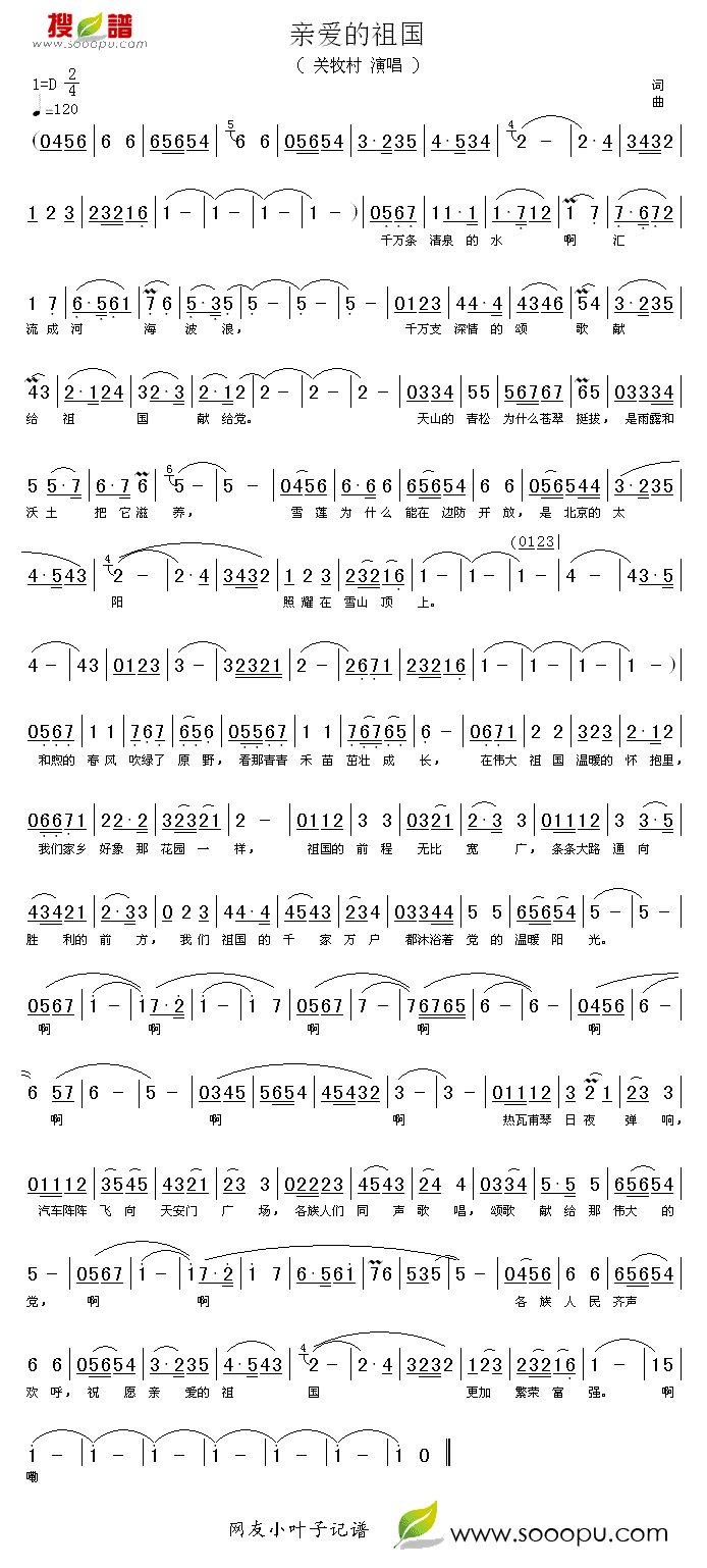 H(i)(ָV)1