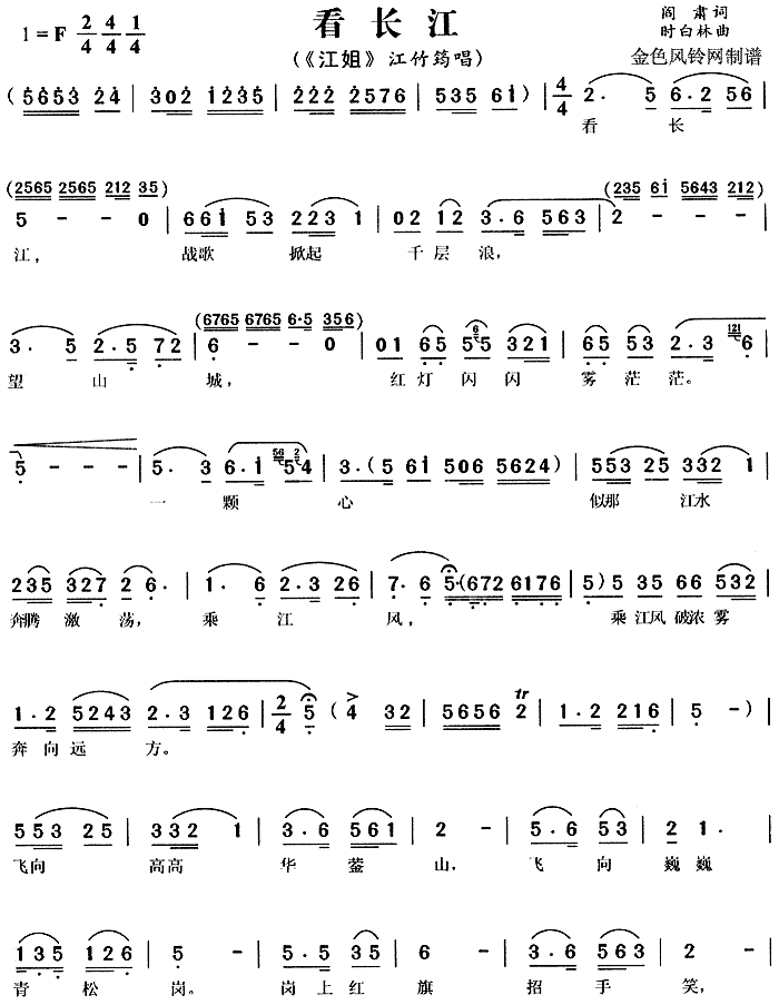 L(chng)(ָV)1